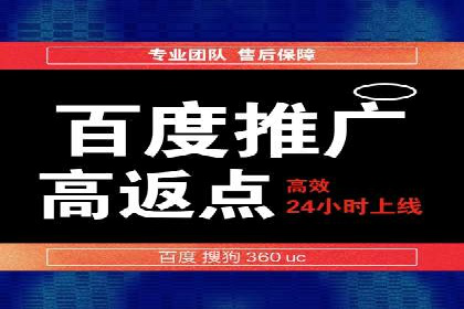 提升SEM效果：一位优秀SEM主管的工作经验分享