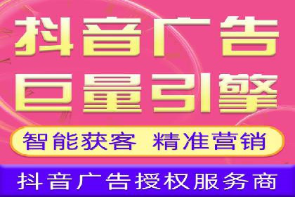 网络推广开户的五大成功案例分享
